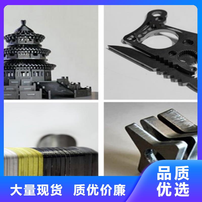 光纤激光切割机国产光纤激光切割机价格放心得选择