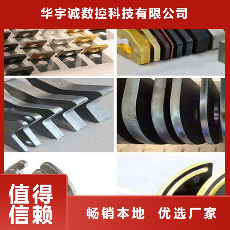 光纤激光切割机光纤金属激光切割机报价品质保障售后无忧