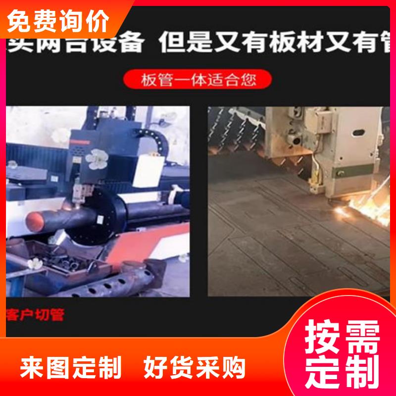 光纤激光切割机光纤金属激光切割机报价品质保障售后无忧