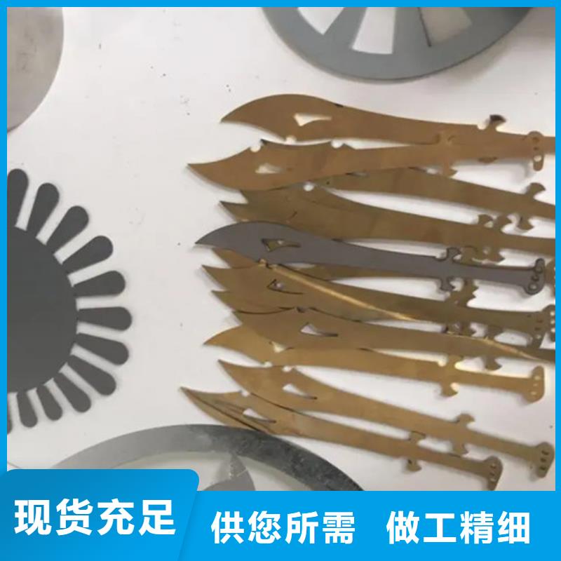 光纤激光切割机光纤激光切割机床快速生产