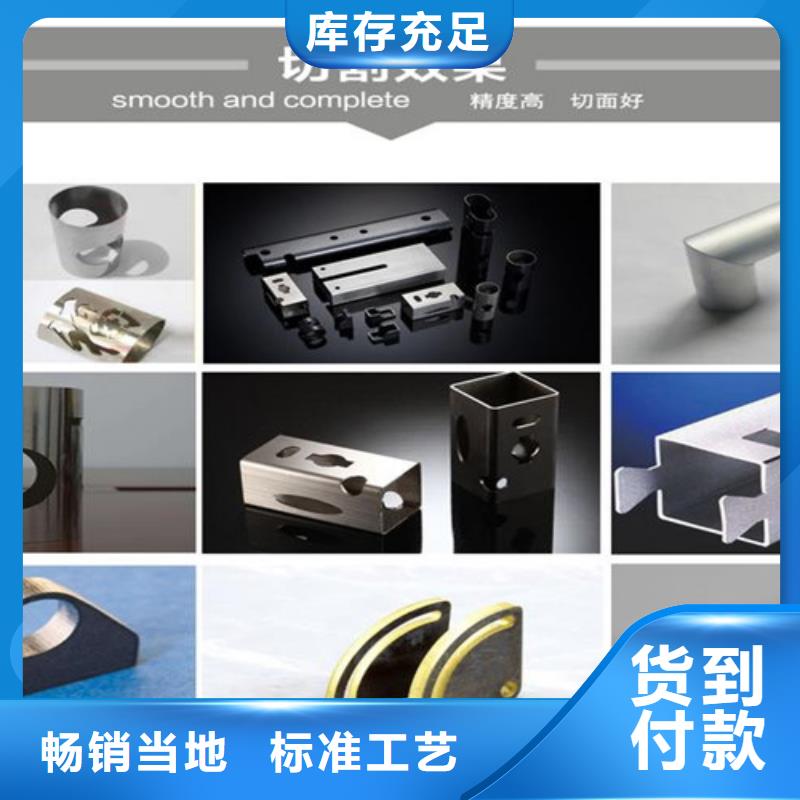光纤激光切割机厂家品控严格
