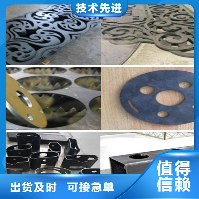 光纤激光切割机光纤金属激光切割机报价品质保障售后无忧