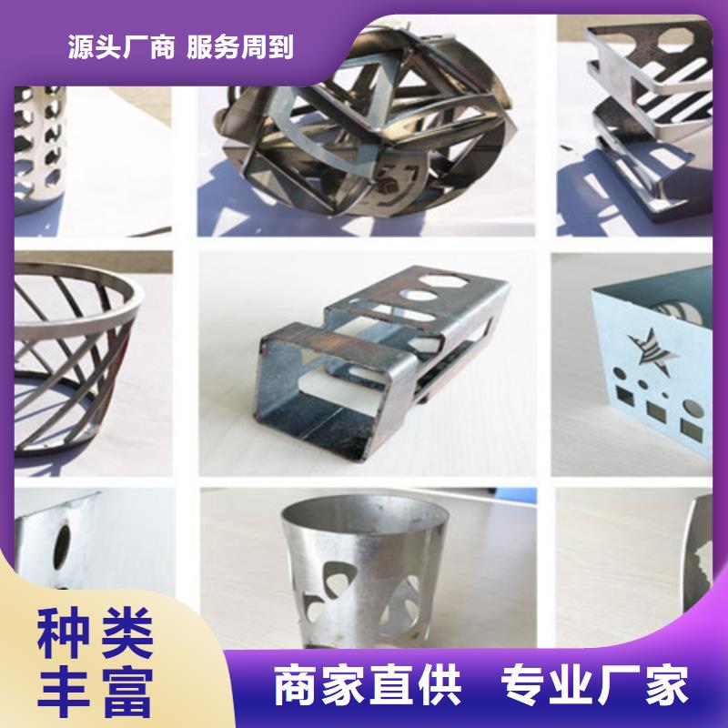 激光切割机大功率光纤激光切割机实力见证