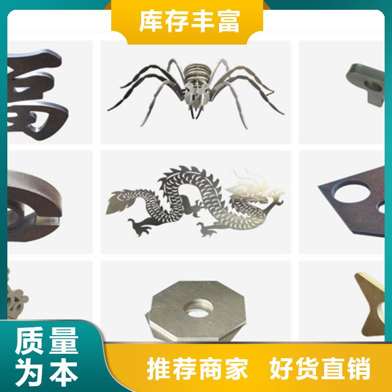 激光切割机3000w光纤激光切割机厂家直营