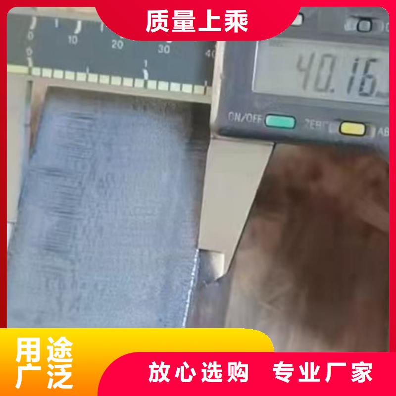 激光切割机_【龙门式激光火焰切割机】工艺精细质保长久-华宇诚数控科技(益阳市分公司)-诚信商务网