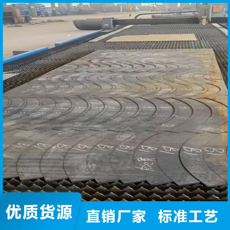 激光切割机激光切割机光纤切割机今日价格