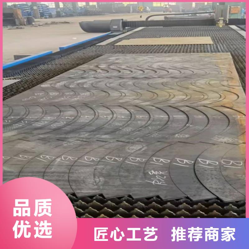 激光切割机,3000w光纤激光切割机源头工厂