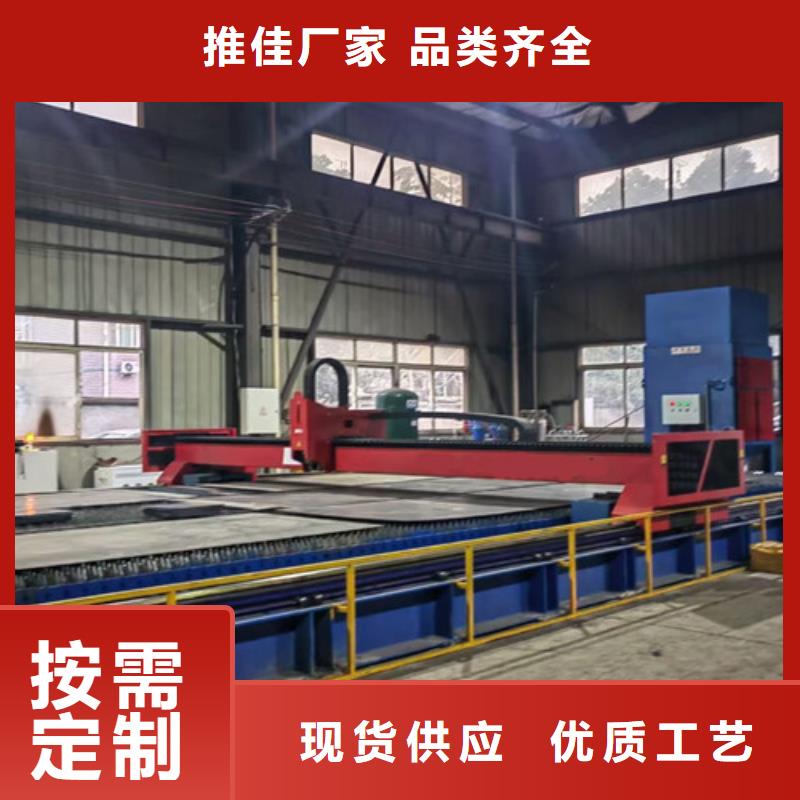激光切割机-板管光纤激光切割机的简单介绍