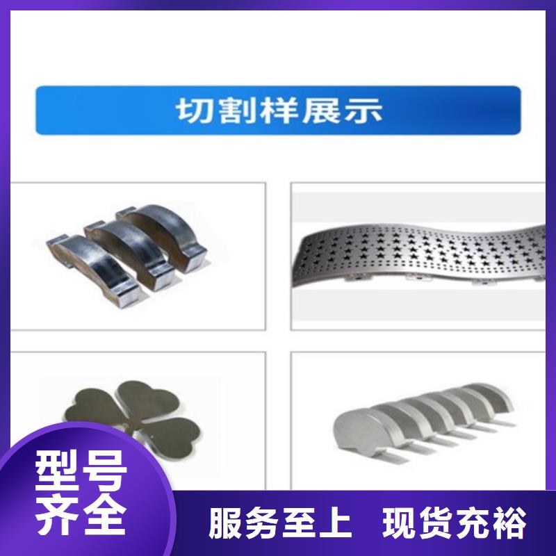 激光切割机_【龙门式激光火焰切割机】工艺精细质保长久-华宇诚数控科技(益阳市分公司)-诚信商务网