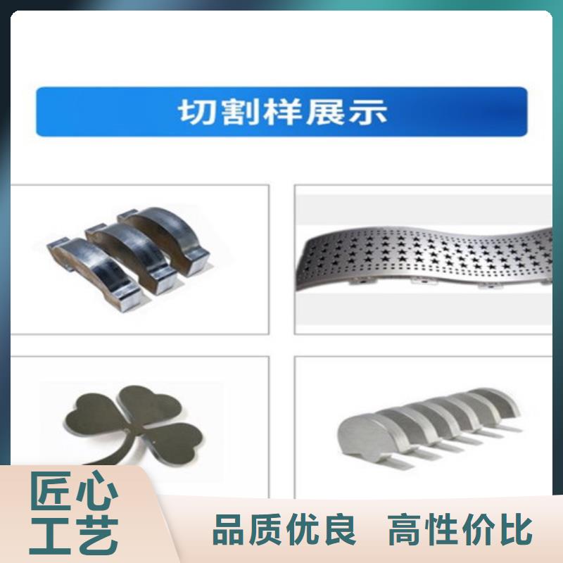 激光切割机光纤激光切割机价格多少买的放心