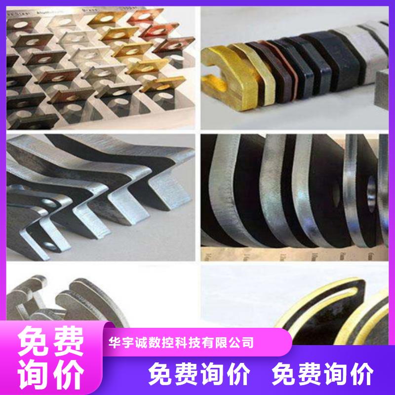 激光切割机管板一体激光切割机现货销售