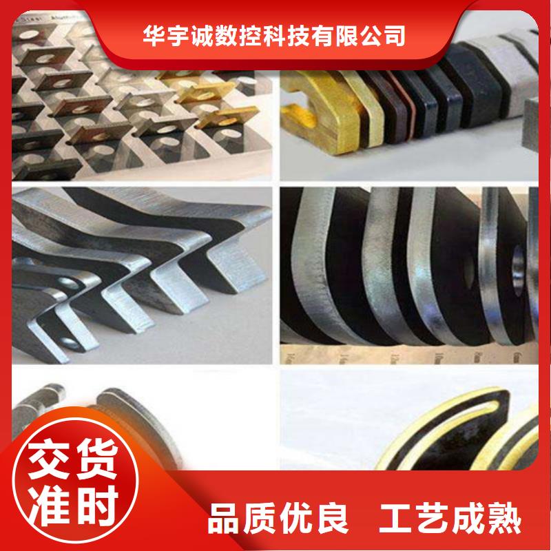 激光切割机地轨式激光切割机型号全价格低