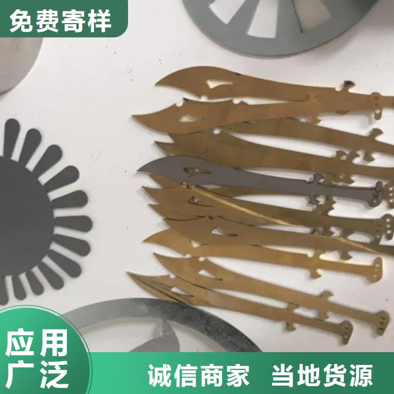 激光切割机专业激光切管机精选好货