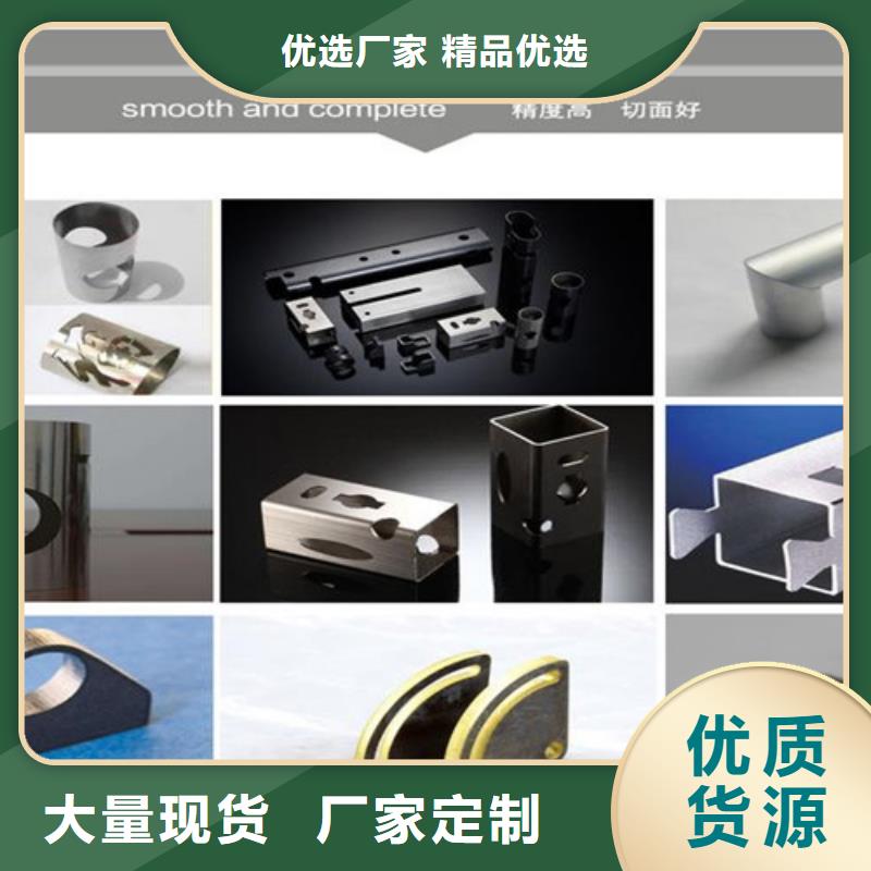激光切割机3000w光纤激光切割机认准大品牌厂家