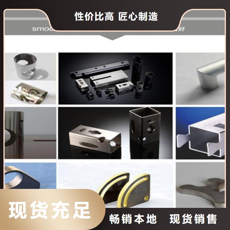 激光切割机_【龙门式激光火焰切割机】工艺精细质保长久-华宇诚数控科技(益阳市分公司)-诚信商务网