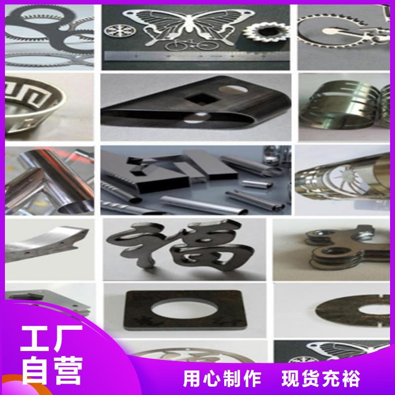 激光切割机3000w光纤激光切割机认准大品牌厂家