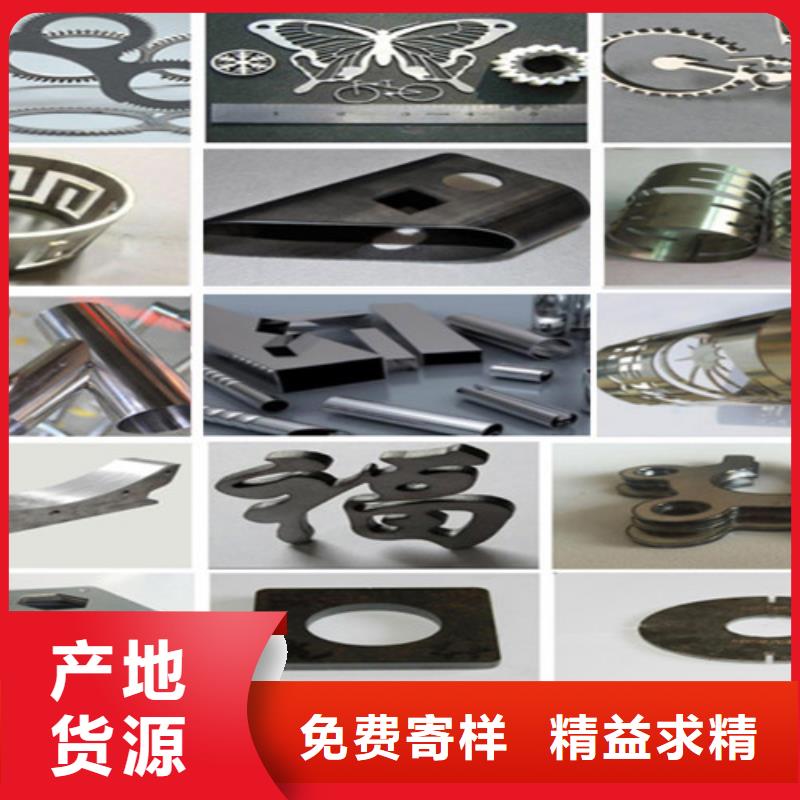 激光切割机地轨式激光切割机型号全价格低