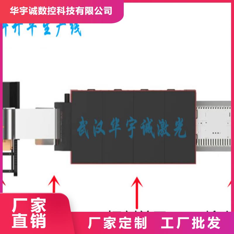 激光切割机大功率光纤激光切割机实力见证