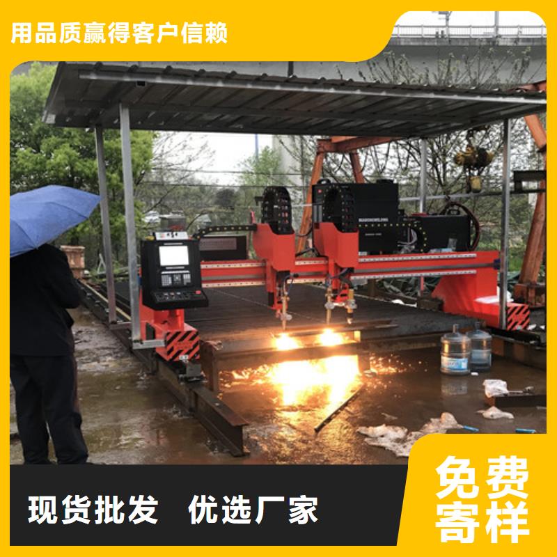 数控等离子切割机金属激光切割机厂家货源