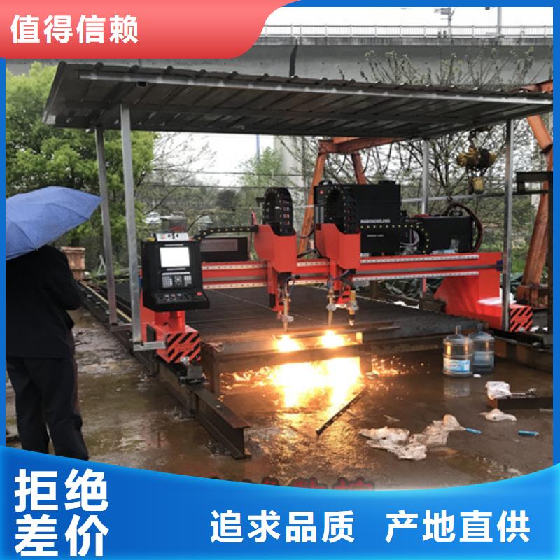 数控等离子切割机-3000w光纤激光切割机制造生产销售