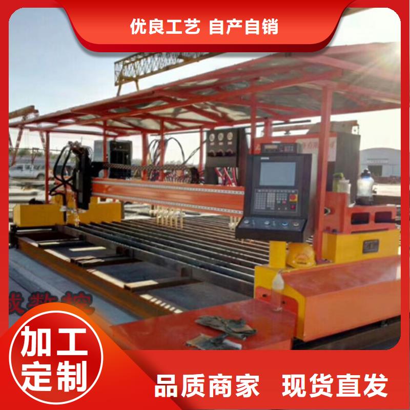 数控等离子切割机光纤激光切割机价格实惠批发商