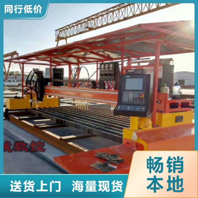 数控等离子切割机_2000w激光切割机精工制作