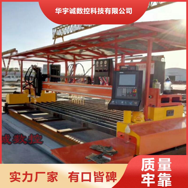 数控等离子切割机_激光切割机3000w0中间商差价