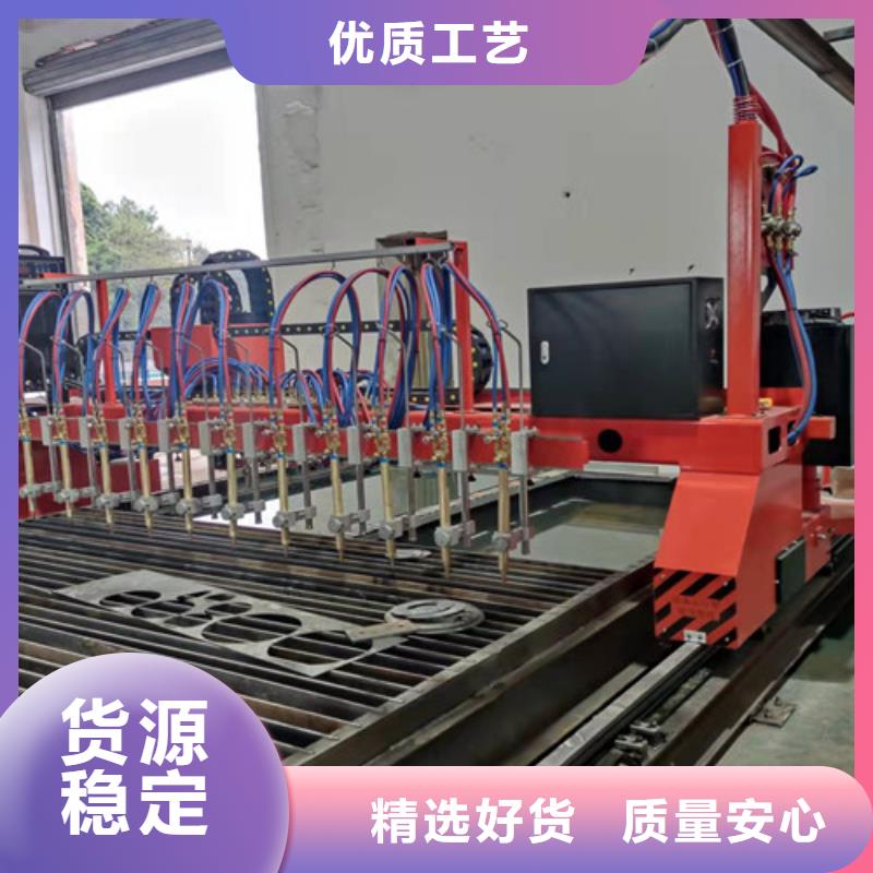数控等离子切割机管材光纤激光切割机哪家好品质之选