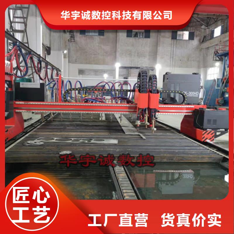 全自动上料激光切割机视频-全自动上料激光切割机-陕西省商洛市【本土】公司-商南|镇安|汉中|宝鸡|咸阳|西安