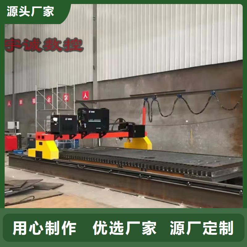 数控等离子切割机_2000w光纤激光切割机实体厂家