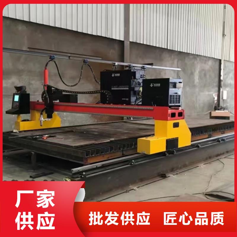 数控等离子切割机_激光切割机3000w0中间商差价