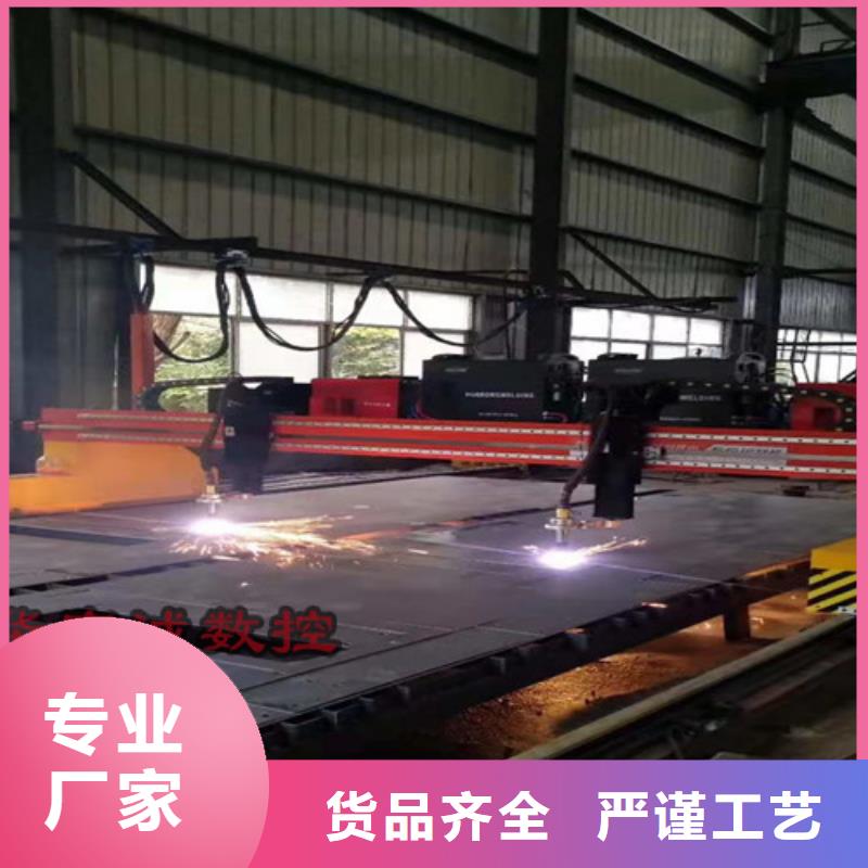 华宇诚全自动上料激光切割机【数控等离子切割机】 卷料校平激光切割生产线价格实惠诚信商务网