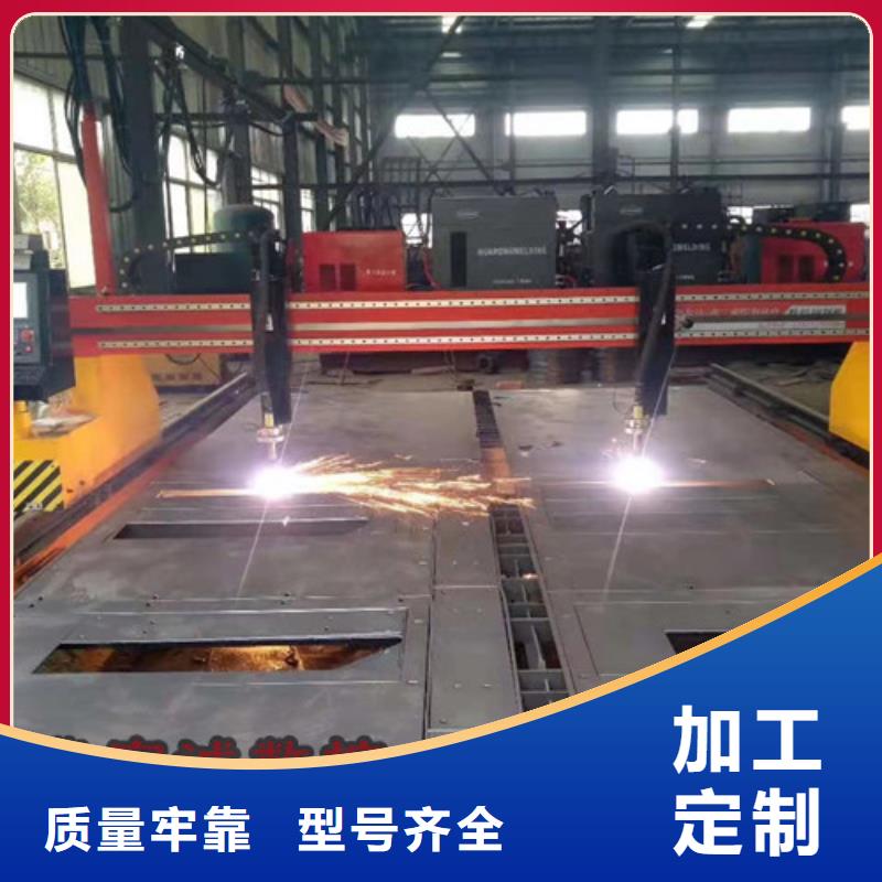 【数控等离子切割机12000w激光切割机型号齐全】