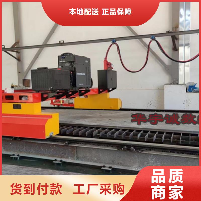 数控等离子切割机_激光切割机3000w0中间商差价