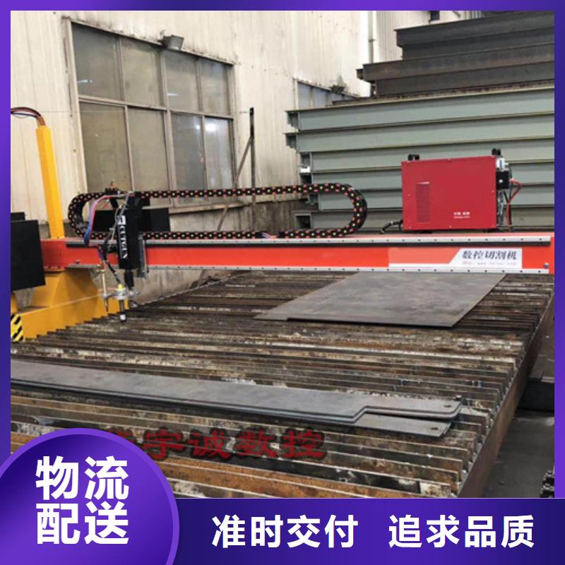 数控等离子切割机激光切割机12000w专业生产制造厂