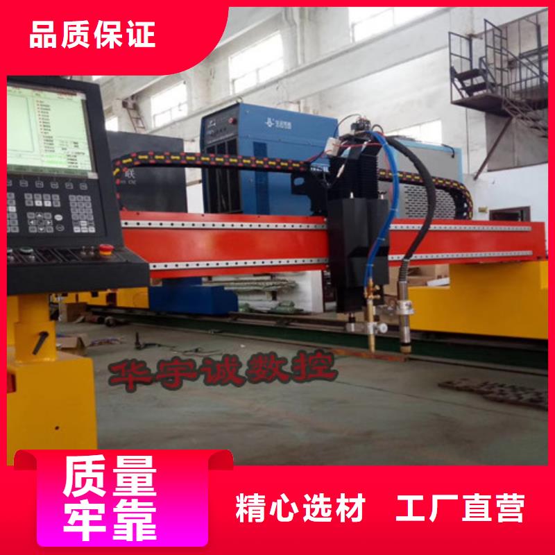 数控等离子切割机_光纤激光切割机质检严格放心品质