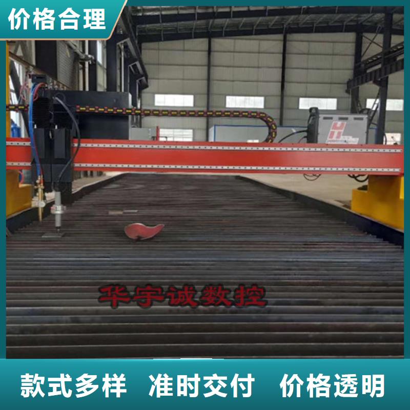 数控等离子切割机_光纤激光切割机质检严格放心品质