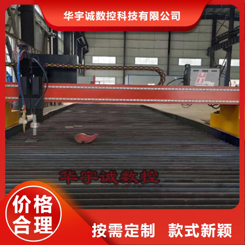 数控等离子切割机1500w激光切割机多种工艺