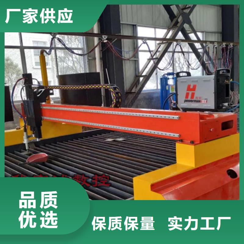 数控等离子切割机1500瓦光纤激光切割机一站式厂家