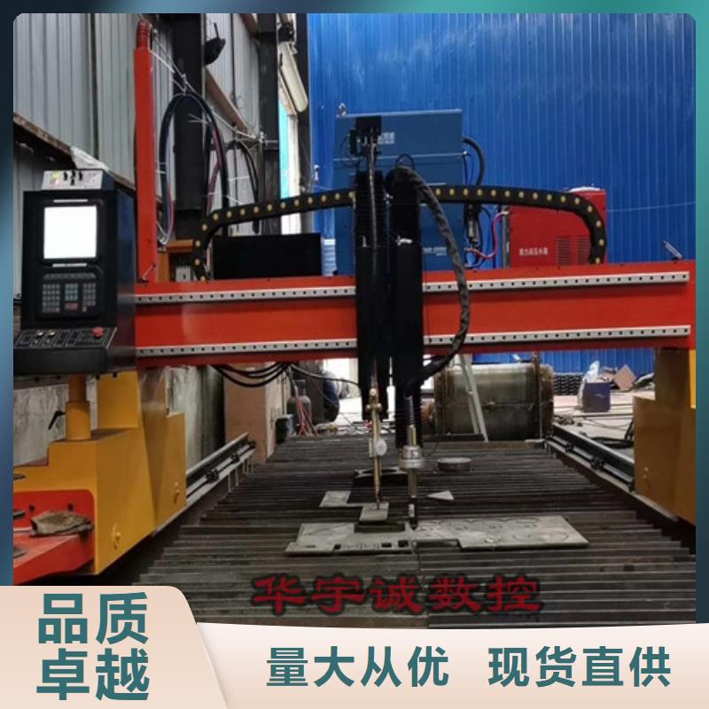 数控等离子切割机光纤激光切割机3000w质量检测