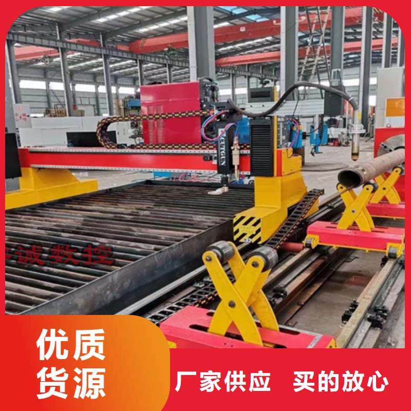 数控等离子切割机_激光切割机3000w0中间商差价