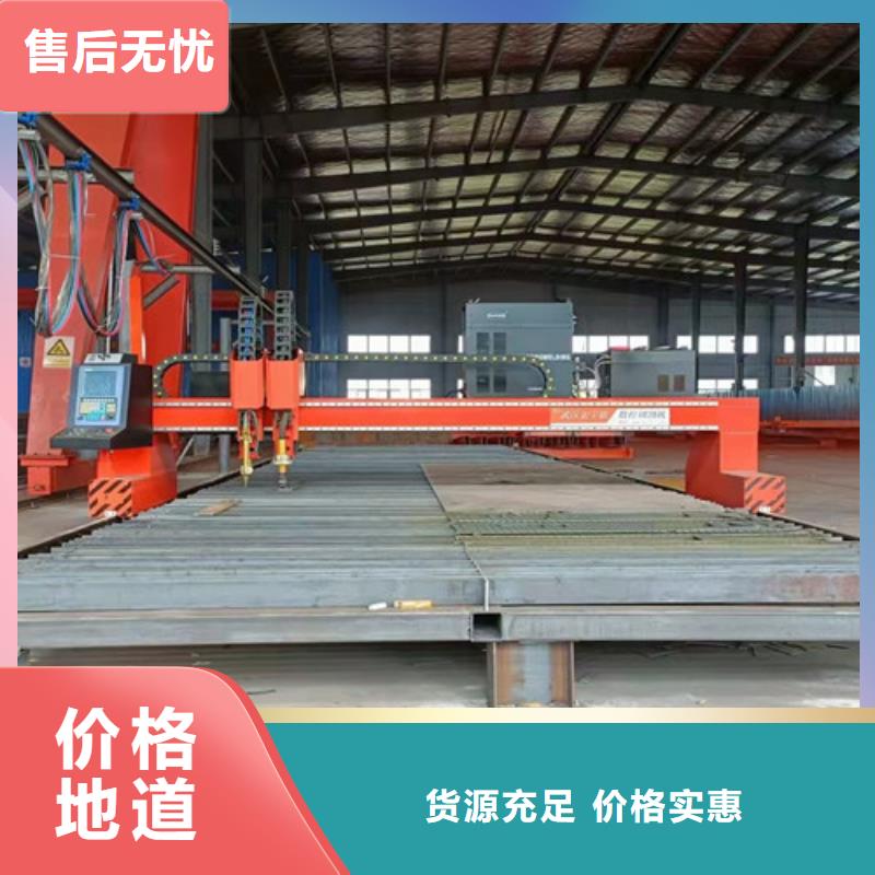 数控等离子切割机1500瓦光纤激光切割机一站式厂家