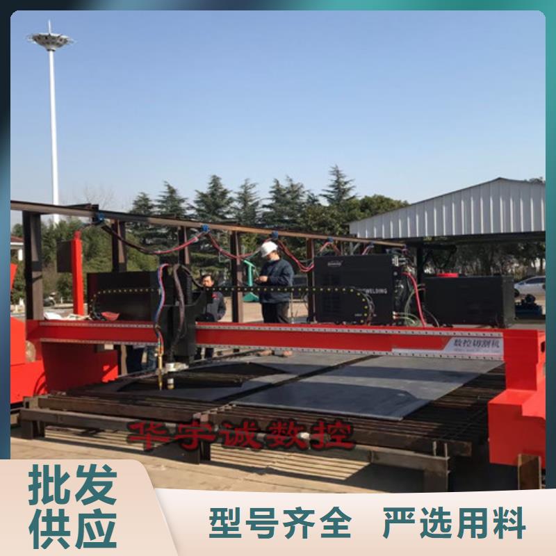 数控等离子切割机激光切割机12000w专业生产制造厂