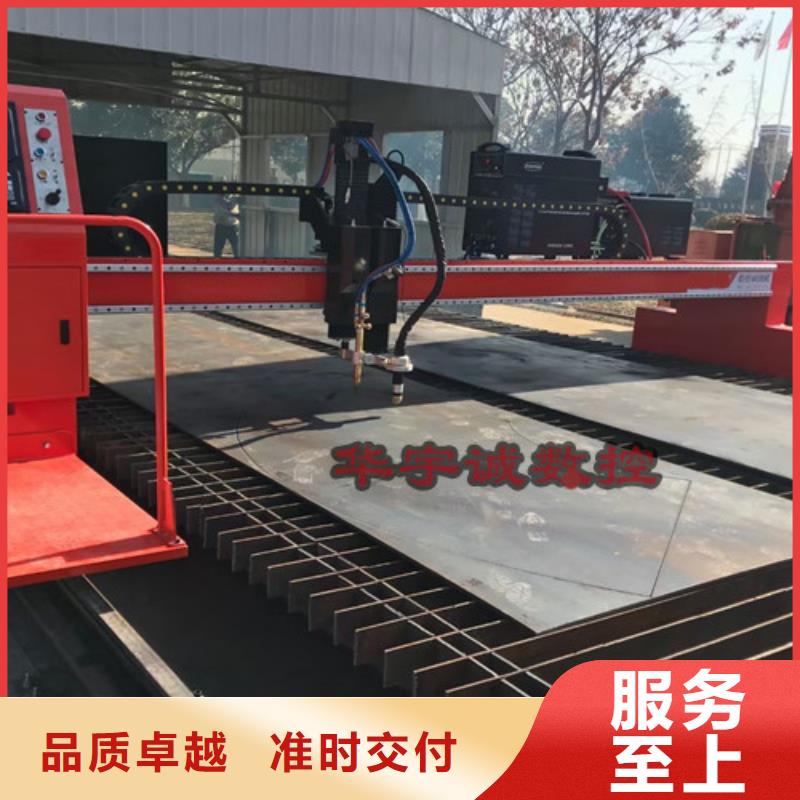 全自动上料激光切割机视频-全自动上料激光切割机-陕西省商洛市【本土】公司-商南|镇安|汉中|宝鸡|咸阳|西安