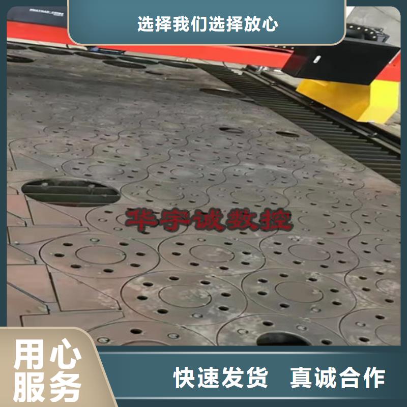 全自动上料激光切割机视频-全自动上料激光切割机|荆州市|公安|石首|黄冈|荆门|鄂州|十堰|恩施|襄阳