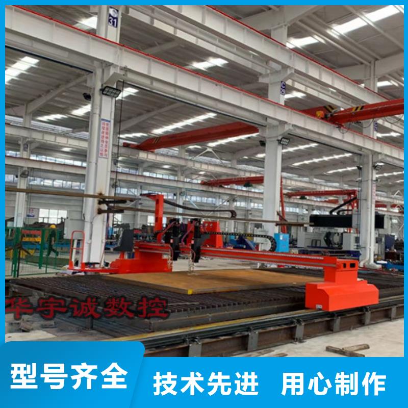 【数控等离子切割机12000w激光切割机符合标准】