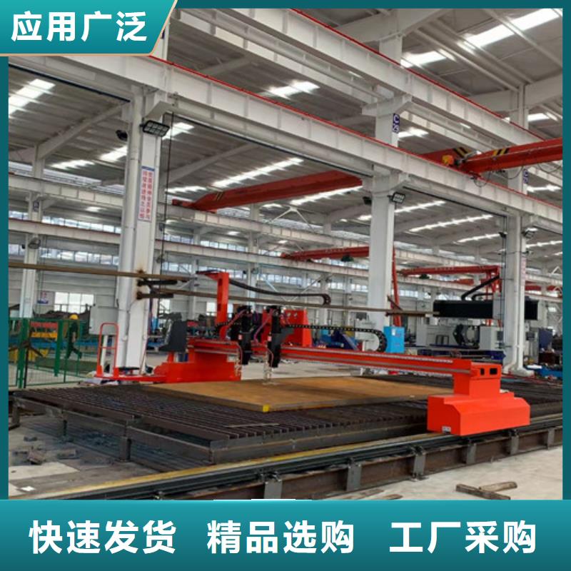 华宇诚全自动上料激光切割机【数控等离子切割机】 卷料校平激光切割生产线价格实惠诚信商务网