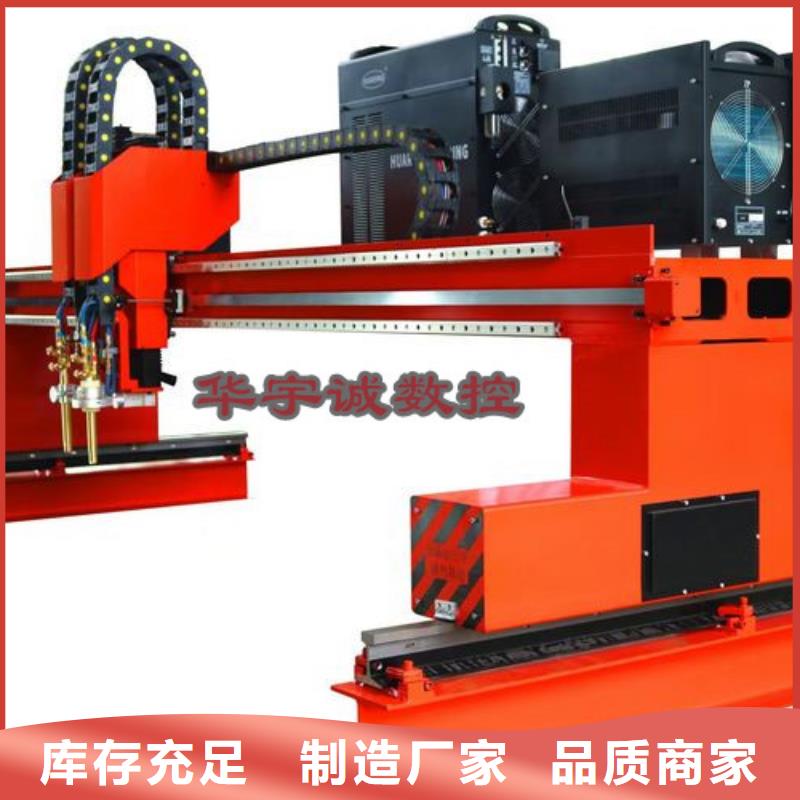 数控等离子切割机_激光切割机3000w0中间商差价