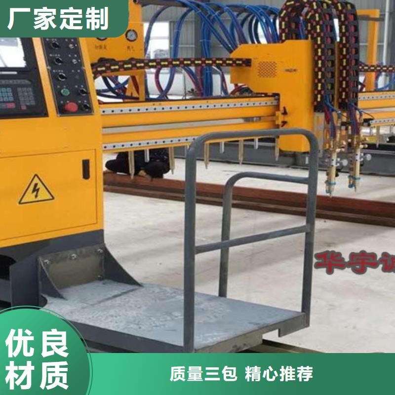数控等离子切割机_2000w激光切割机精工制作