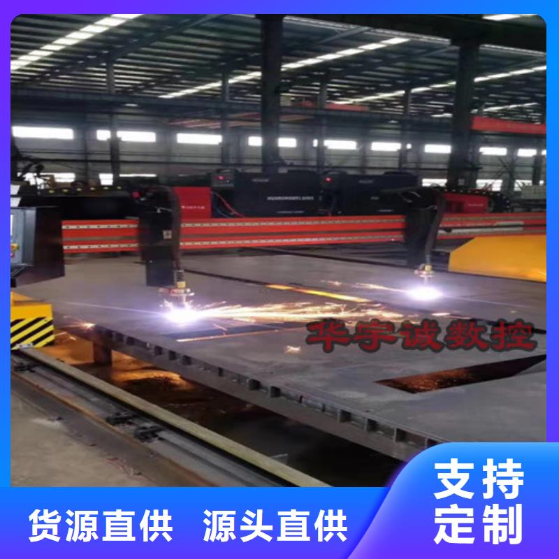 数控等离子切割机光纤激光切割机3000w质量检测